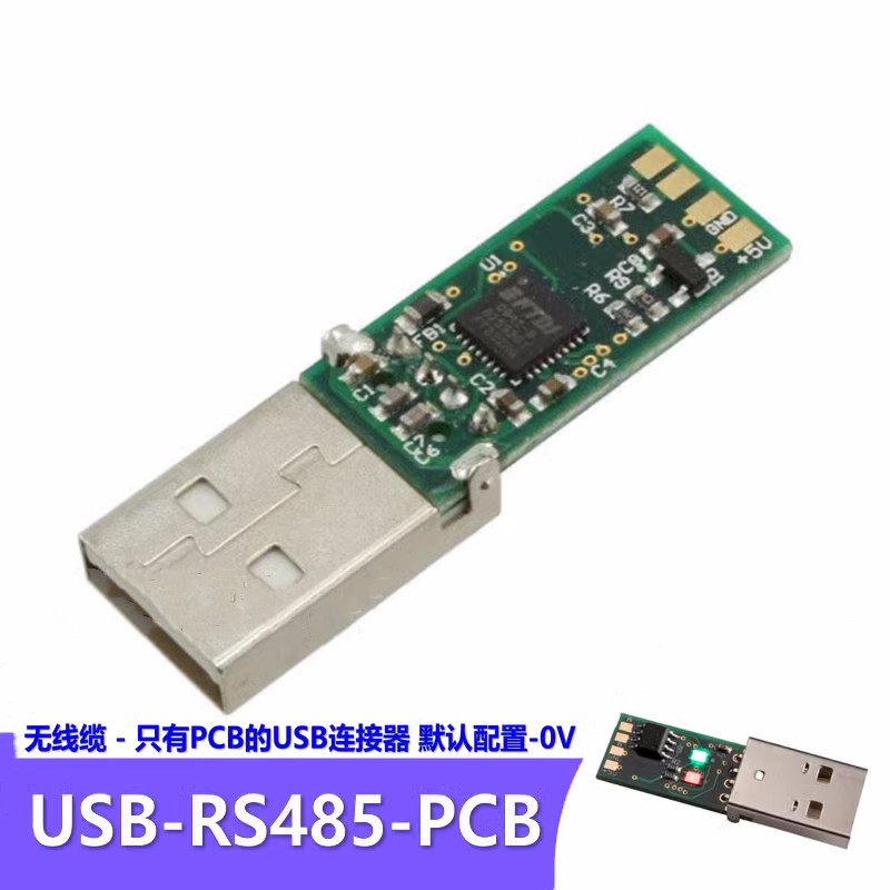 USB-RS485-PCB PCB CONVERSOR SERIAL USB PARA RS485 UART