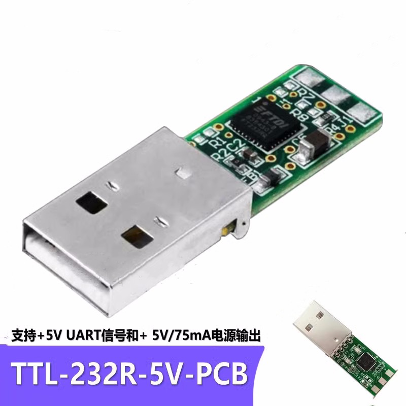 TTL-232R-3V3-PCB/ TTL-232R-5V-PCB TTL-232R-PCB TTL para PCB conversor serial USB